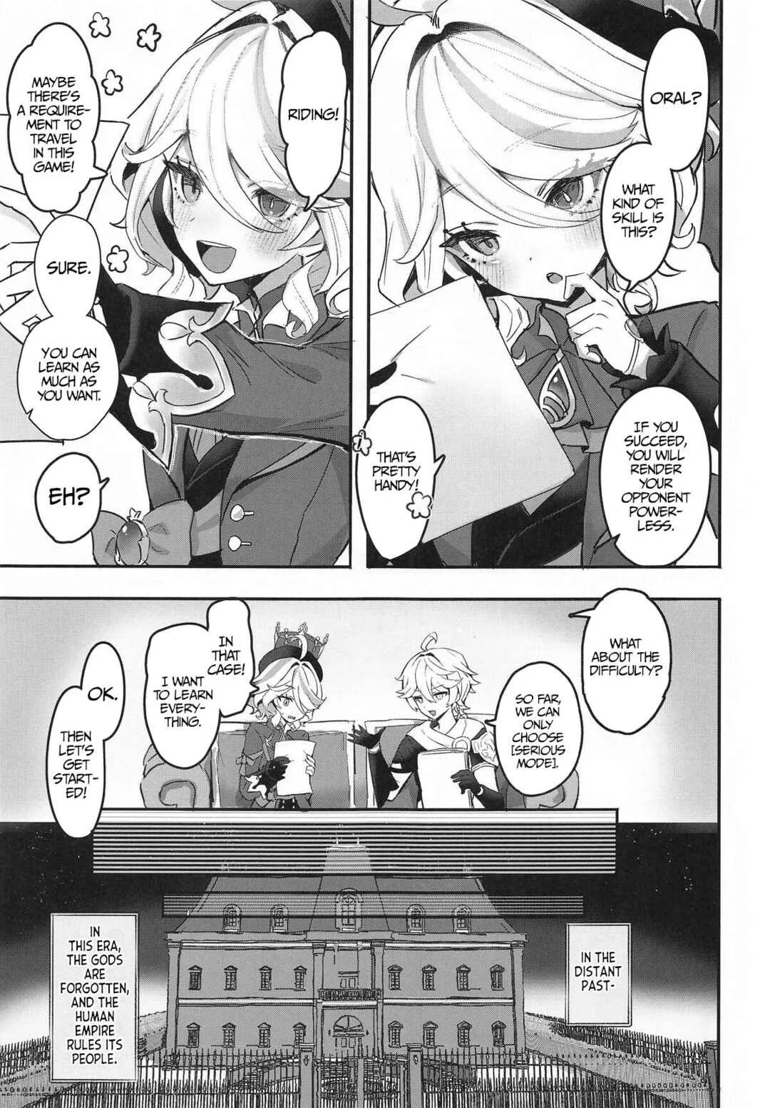 Genshin Impact - Otona no Tetosia (Doujinshi) Chapter 1 - Page 4