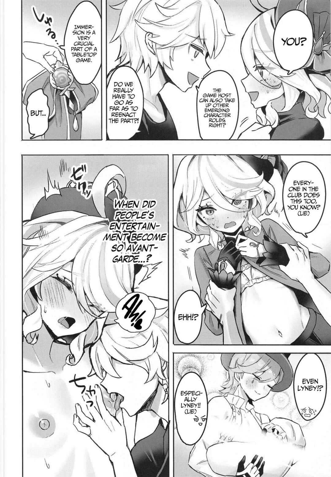 Genshin Impact - Otona no Tetosia (Doujinshi) Chapter 1 - Page 7