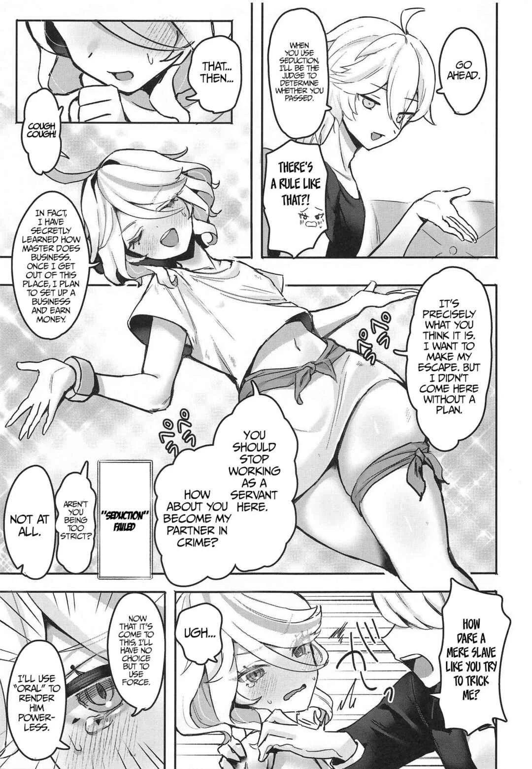 Genshin Impact - Otona no Tetosia (Doujinshi) Chapter 1 - Page 10