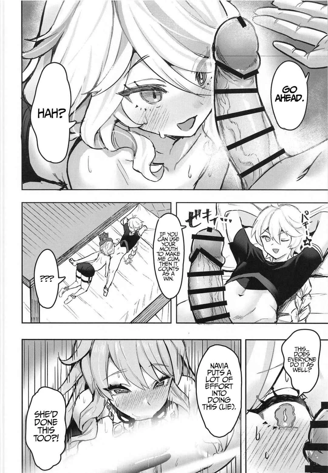 Genshin Impact - Otona no Tetosia (Doujinshi) Chapter 1 - Page 11