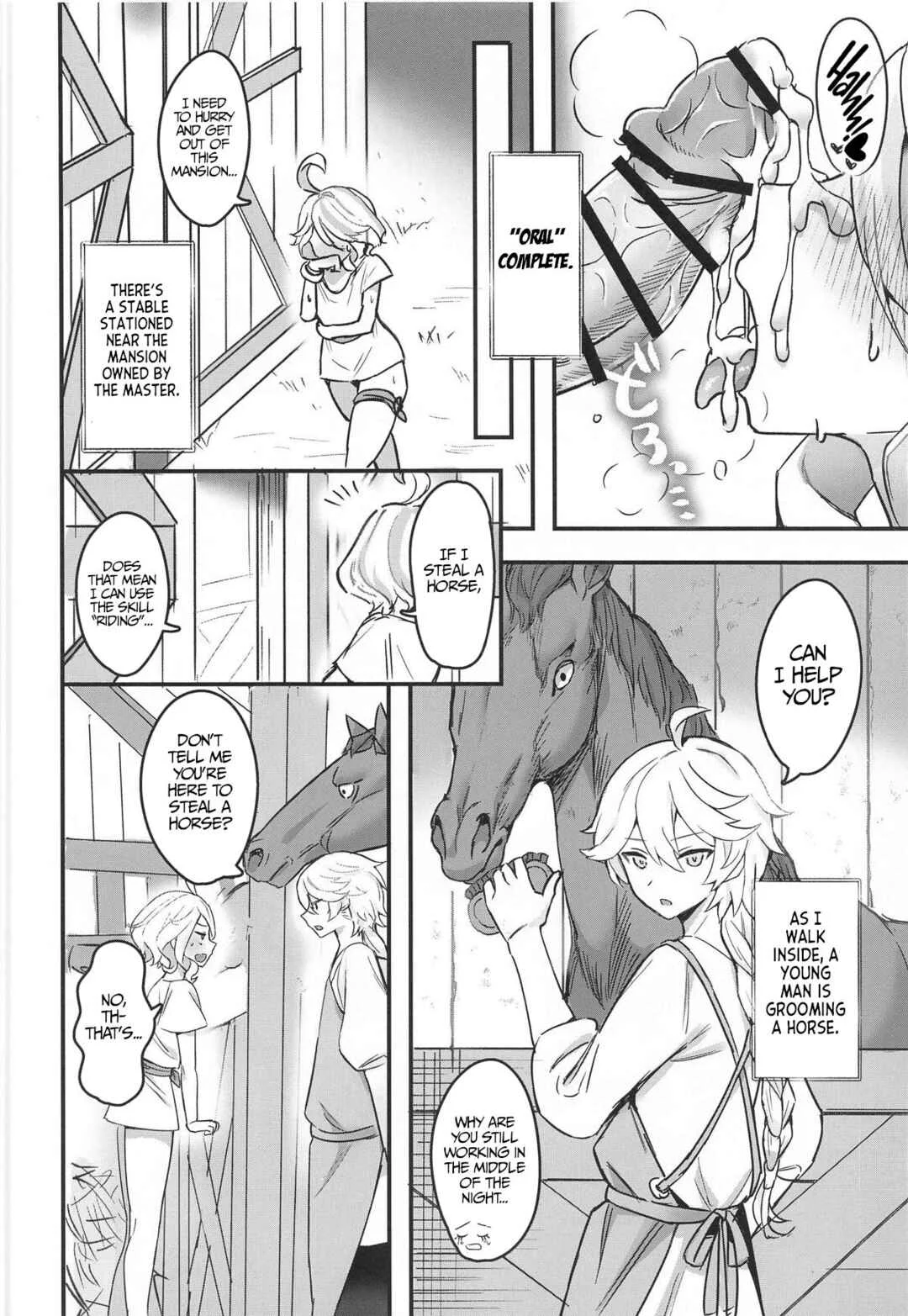 Genshin Impact - Otona no Tetosia (Doujinshi) Chapter 1 - Page 15