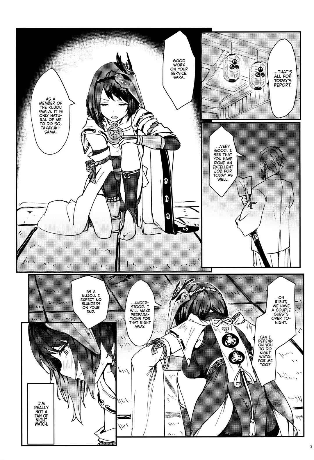 Genshin Impact - The Tenryou Commission's Calling (Doujinshi) Chapter 1 - Page 2