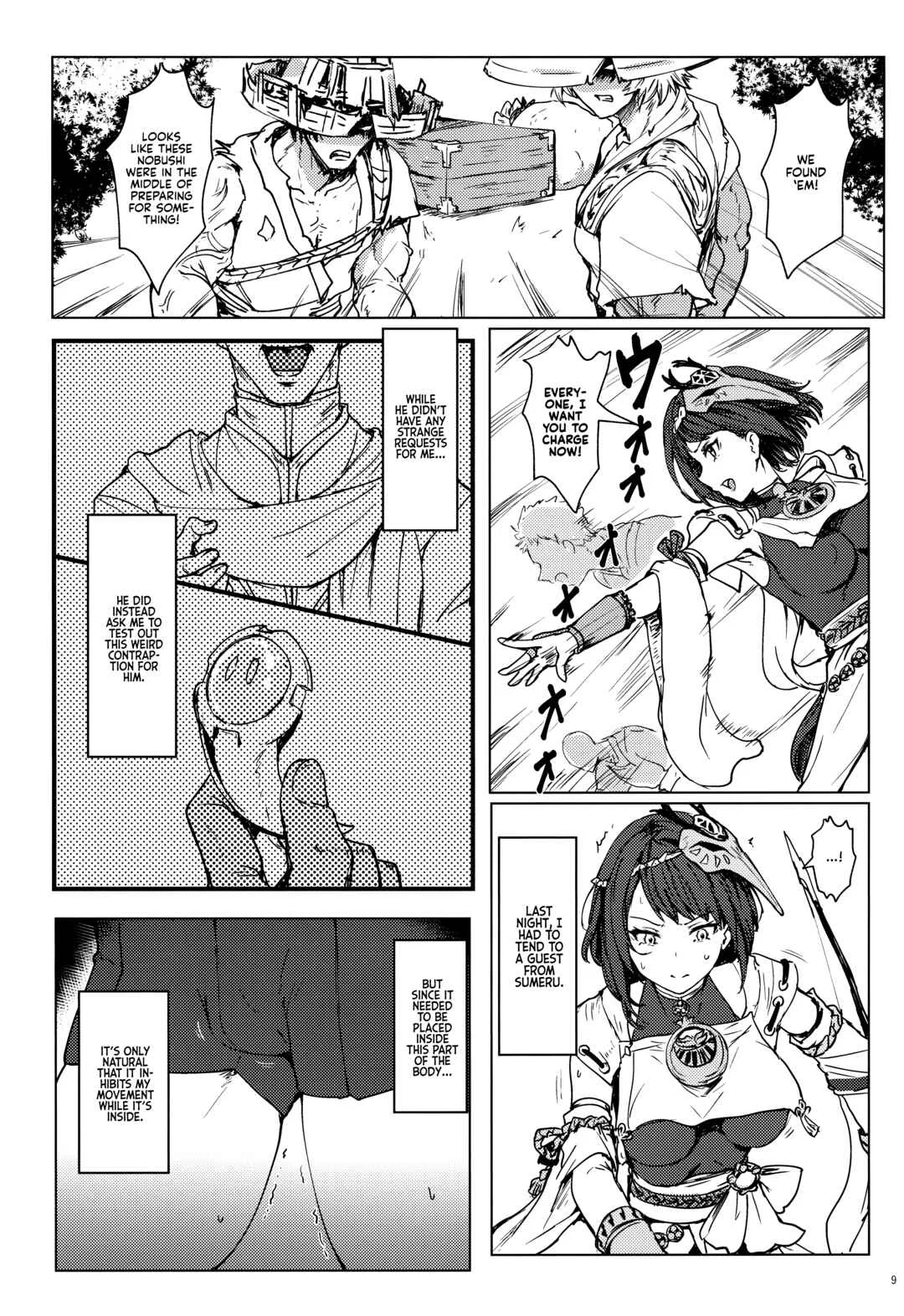 Genshin Impact - The Tenryou Commission's Calling (Doujinshi) Chapter 1 - Page 8