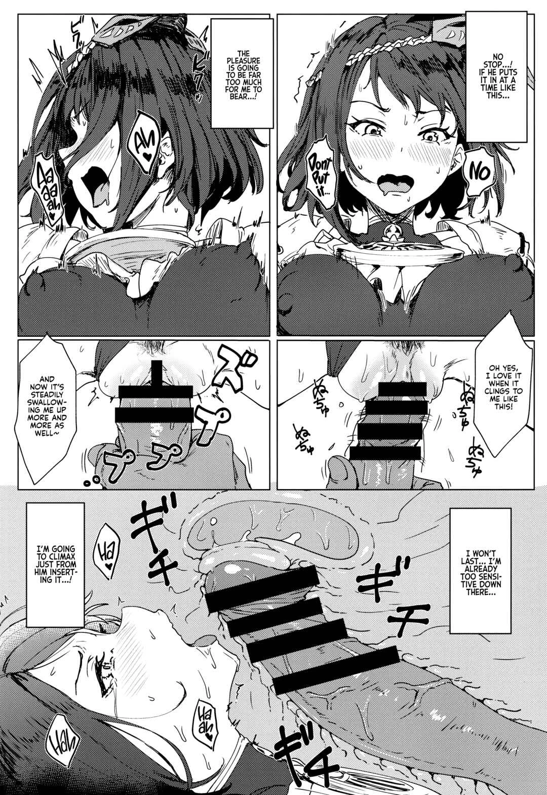 Genshin Impact - The Tenryou Commission's Calling (Doujinshi) Chapter 1 - Page 15