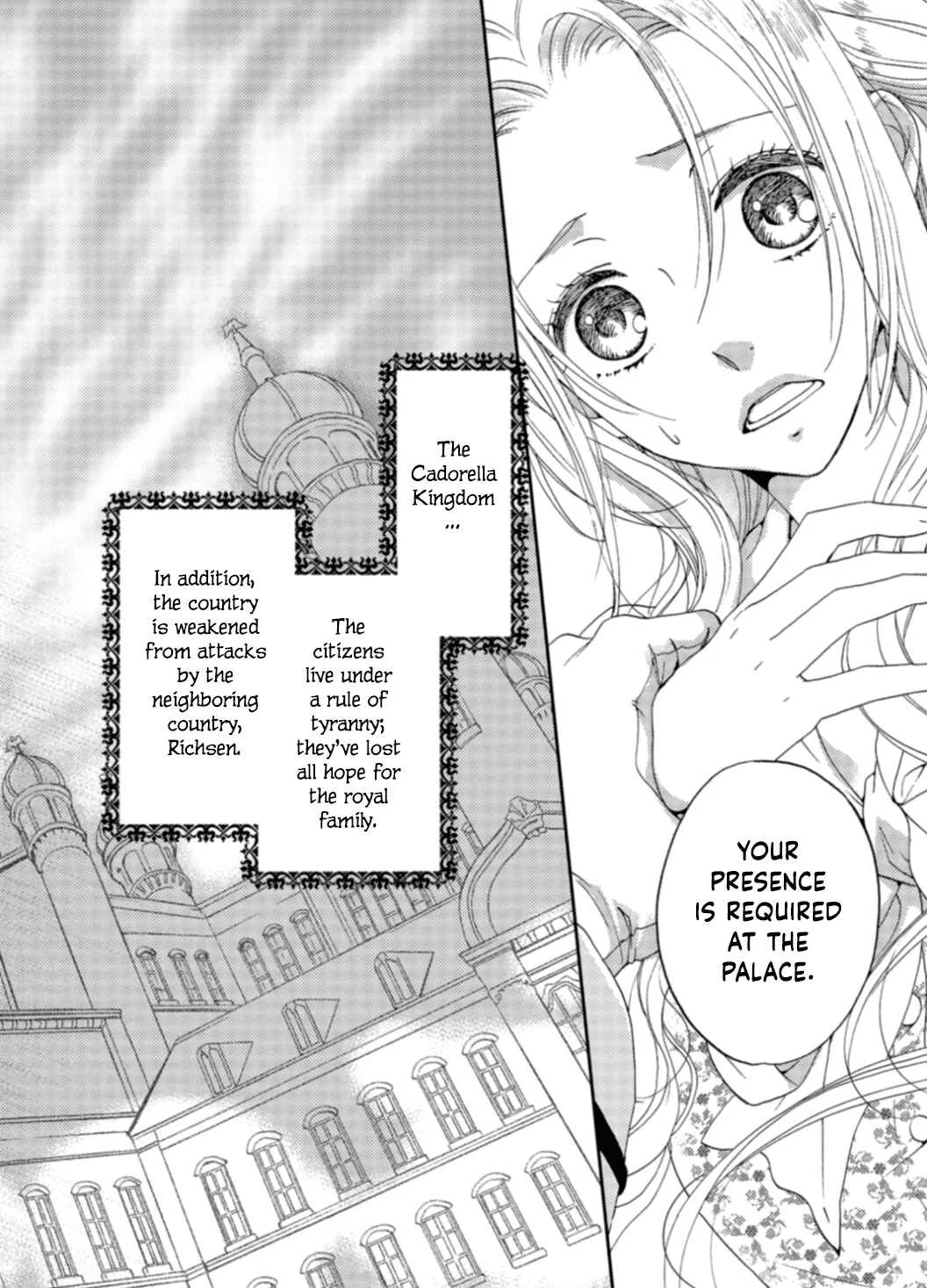 Gensui Koutei ni Sasagerareta Hanayome Chapter 1 - Page 7