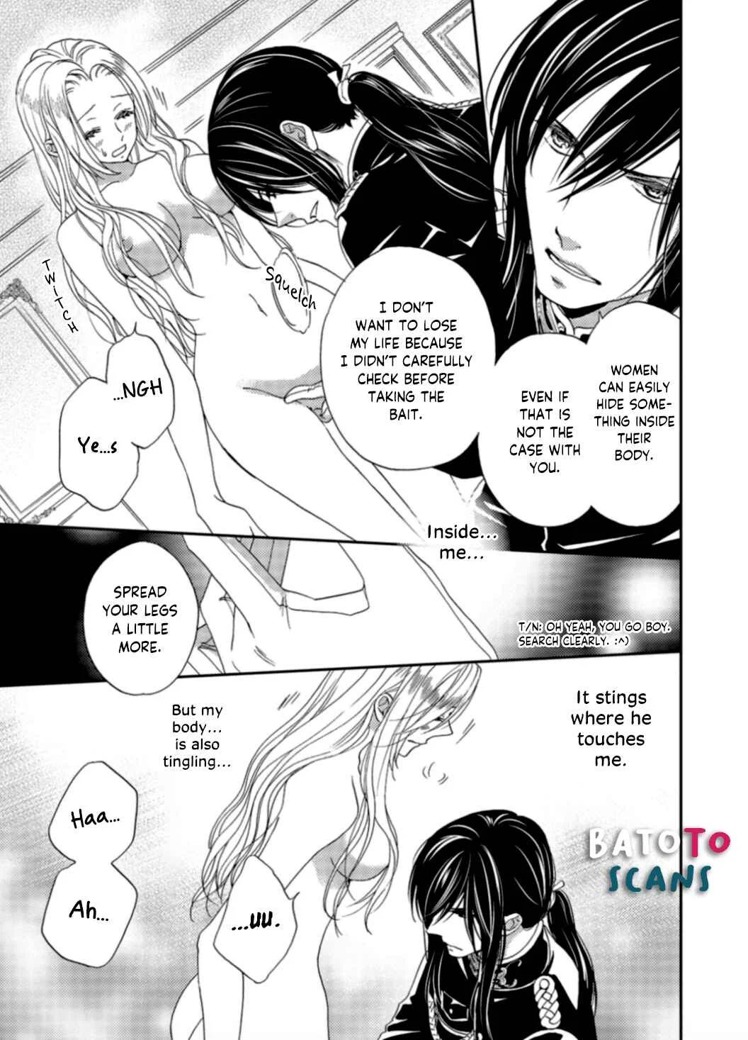 Gensui Koutei ni Sasagerareta Hanayome Chapter 1 - Page 10