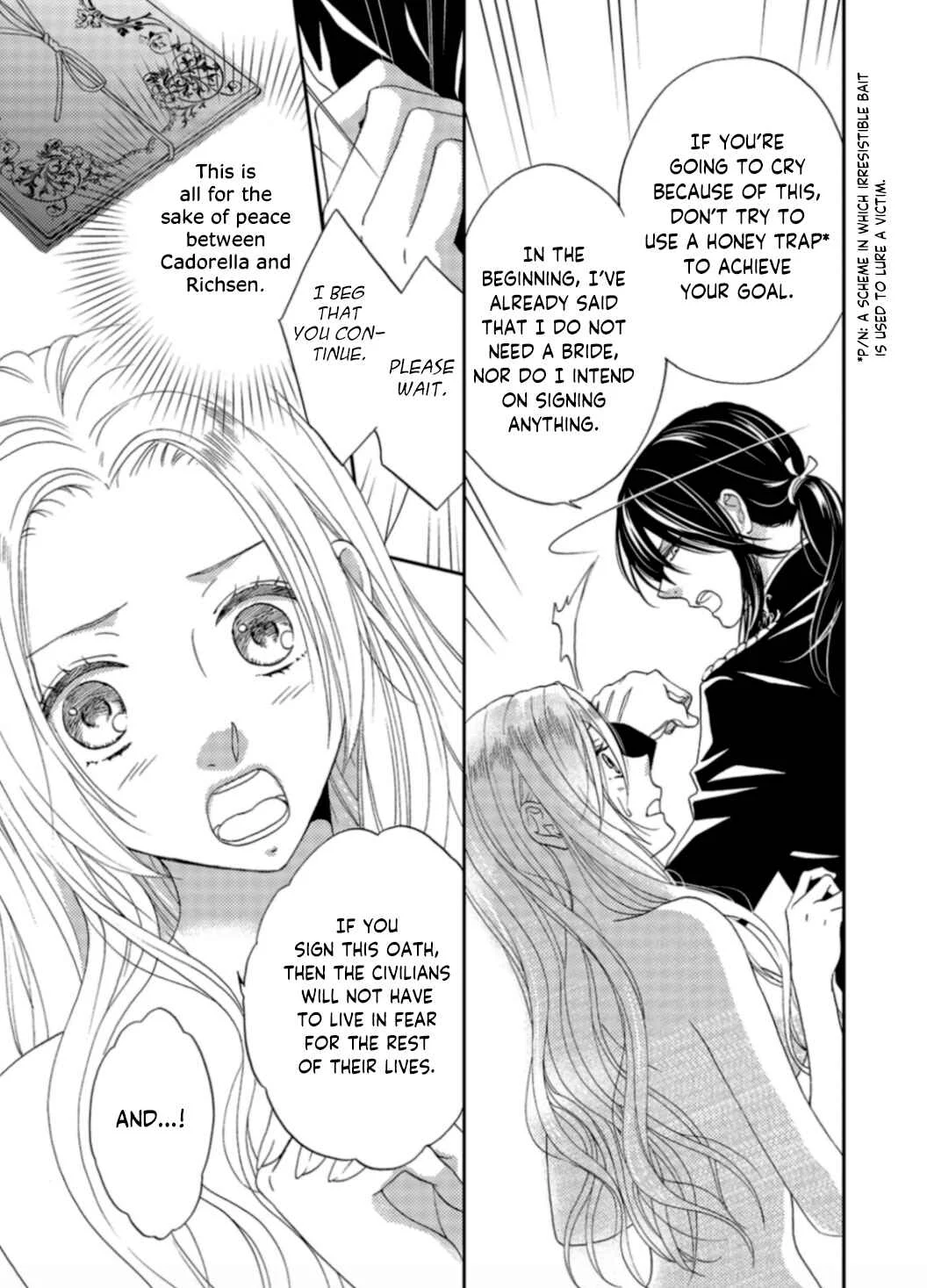 Gensui Koutei ni Sasagerareta Hanayome Chapter 1 - Page 12