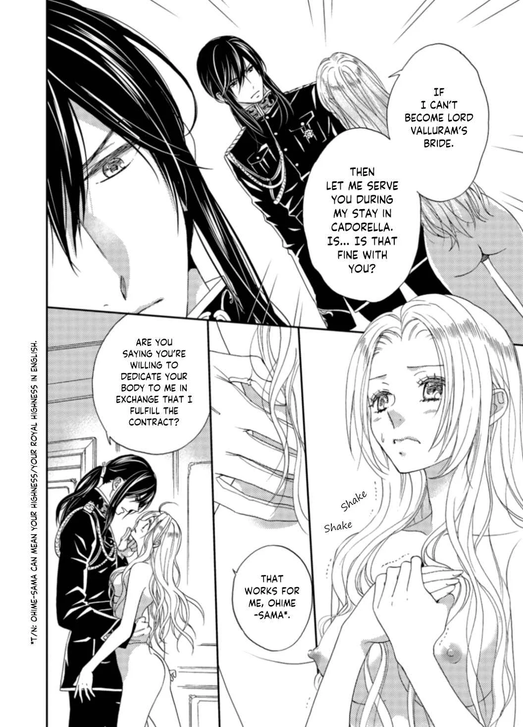 Gensui Koutei ni Sasagerareta Hanayome Chapter 1 - Page 13