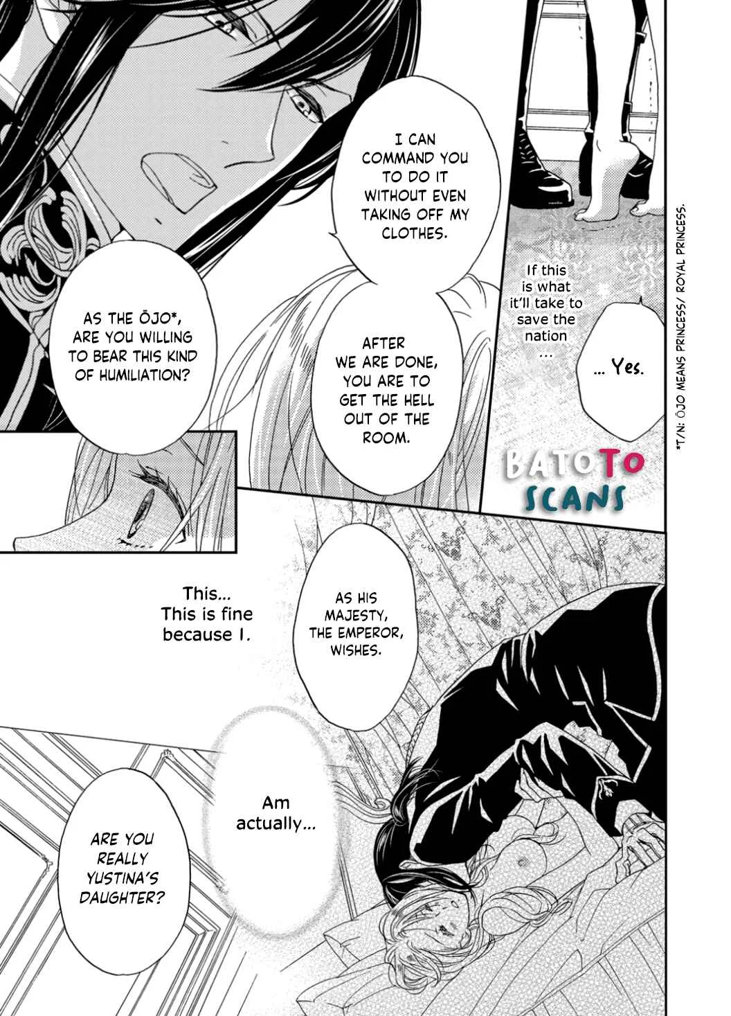 Gensui Koutei ni Sasagerareta Hanayome Chapter 1 - Page 14