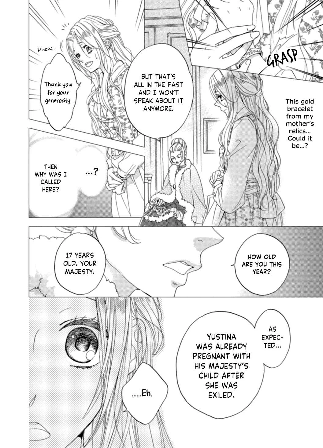 Gensui Koutei ni Sasagerareta Hanayome Chapter 1 - Page 17