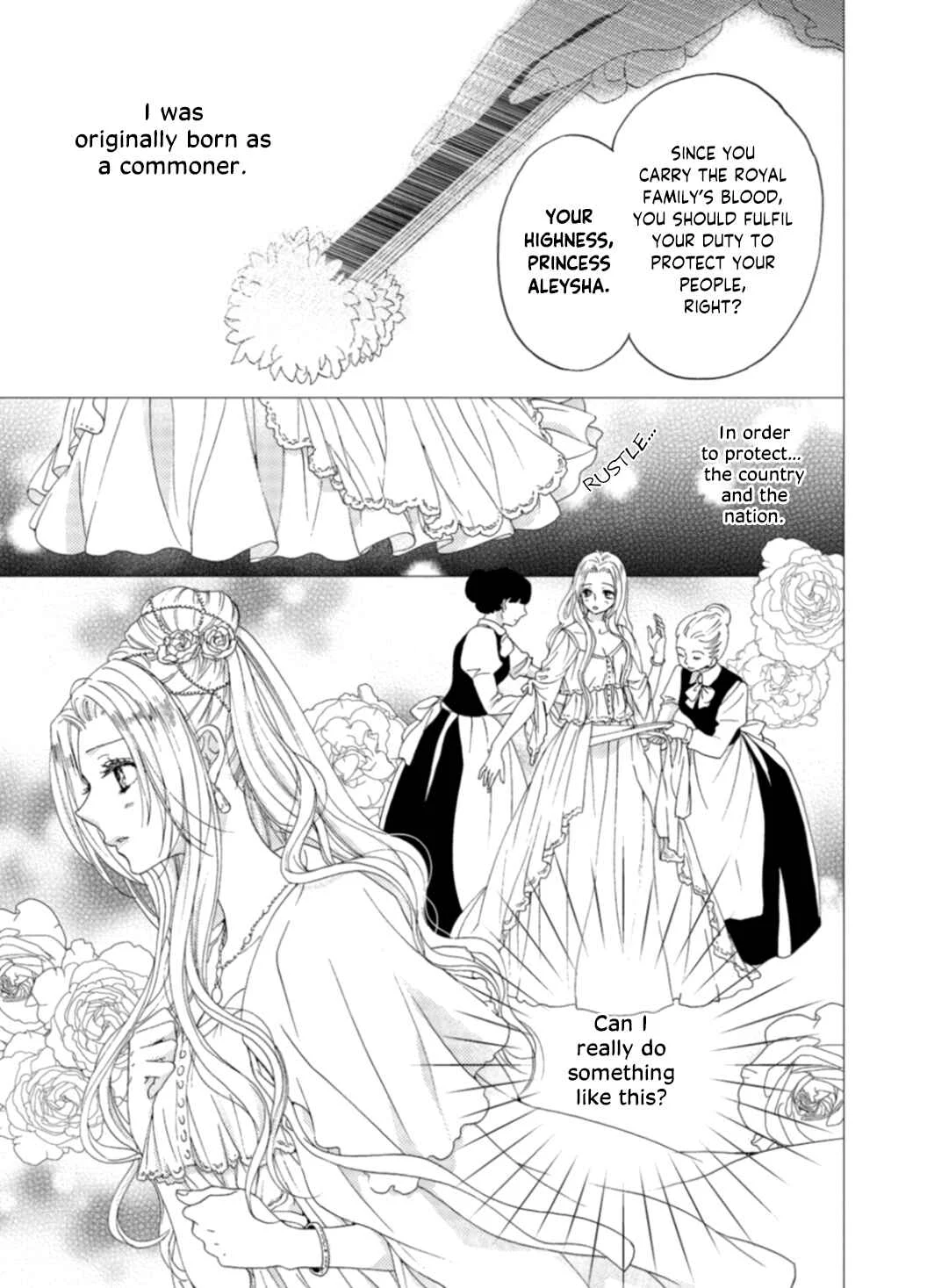Gensui Koutei ni Sasagerareta Hanayome Chapter 1 - Page 20