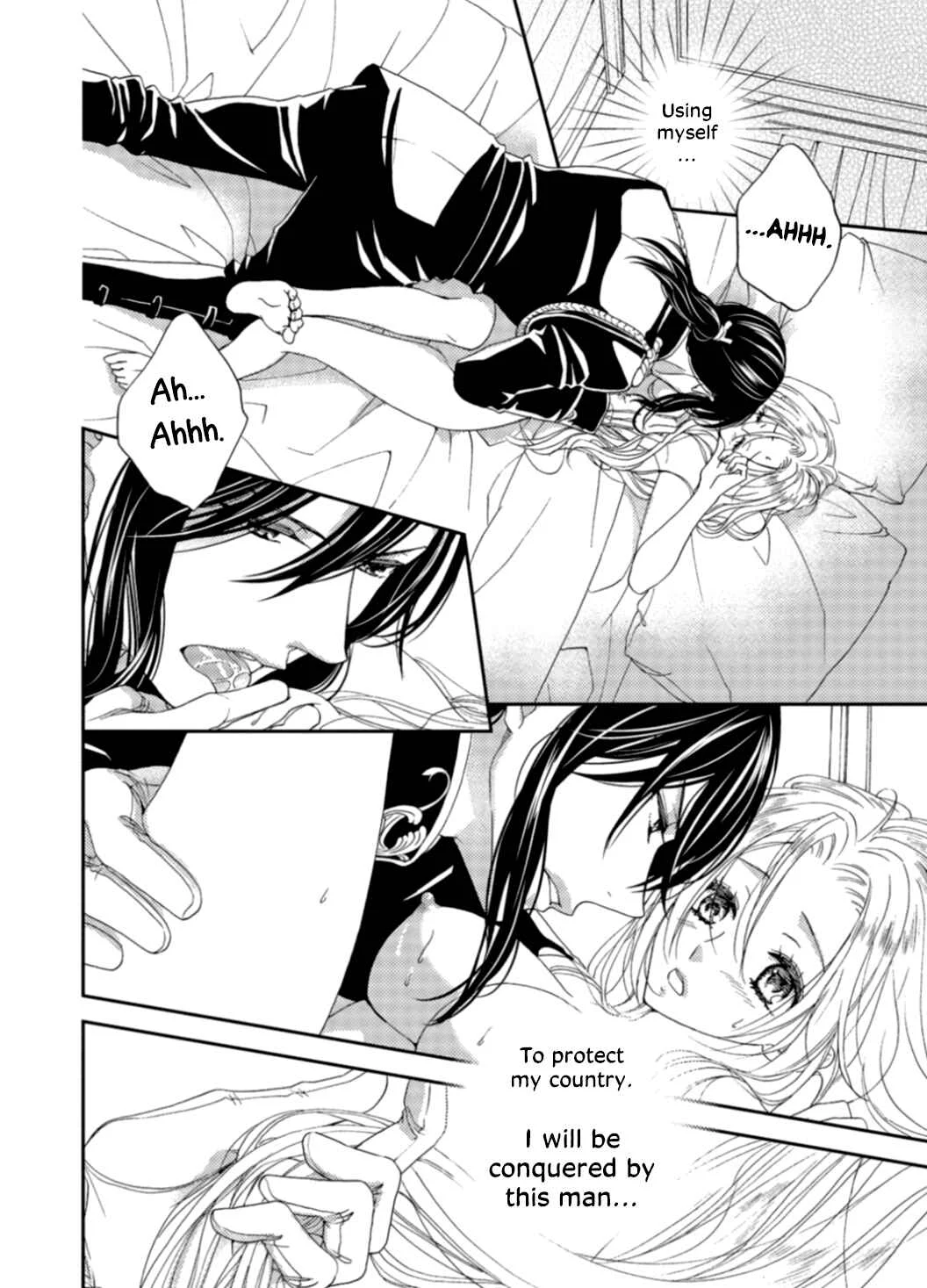 Gensui Koutei ni Sasagerareta Hanayome Chapter 1 - Page 21
