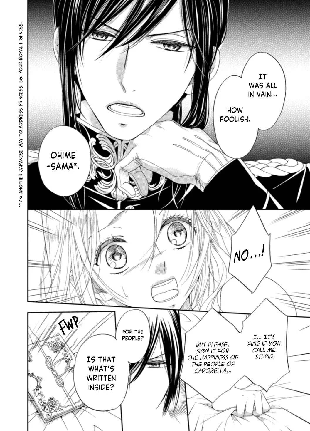 Gensui Koutei ni Sasagerareta Hanayome Chapter 1 - Page 31