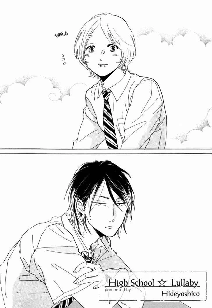 Gesu BL (Anthology) Chapter 1: High School ☆ Lullaby - Page 3