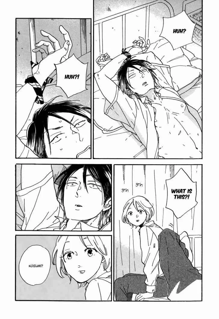 Gesu BL (Anthology) Chapter 1: High School ☆ Lullaby - Page 7