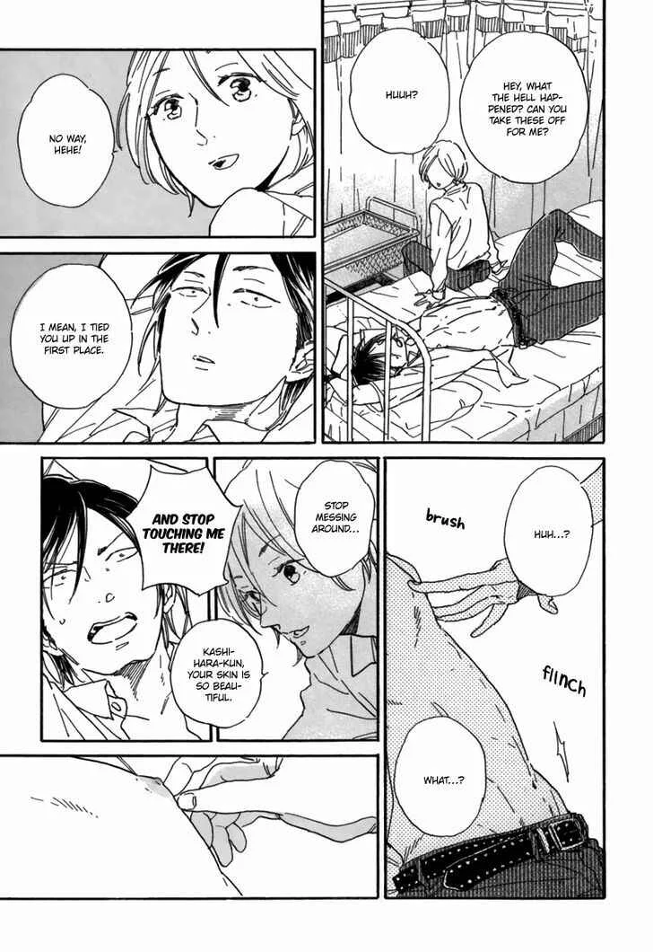 Gesu BL (Anthology) Chapter 1: High School ☆ Lullaby - Page 8
