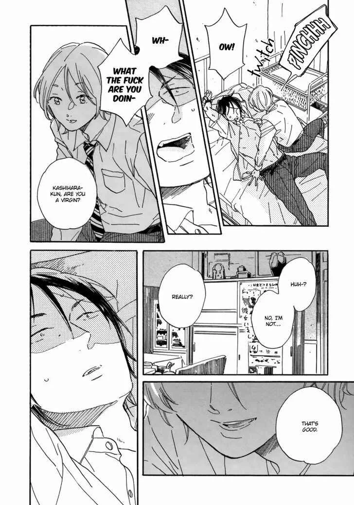Gesu BL (Anthology) Chapter 1: High School ☆ Lullaby - Page 9