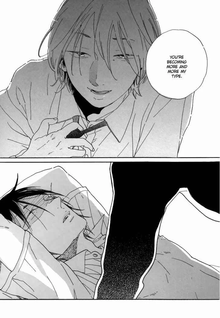 Gesu BL (Anthology) Chapter 1: High School ☆ Lullaby - Page 10