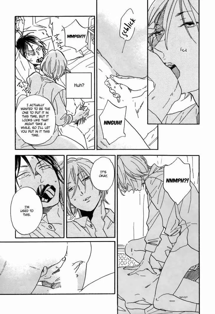Gesu BL (Anthology) Chapter 1: High School ☆ Lullaby - Page 12