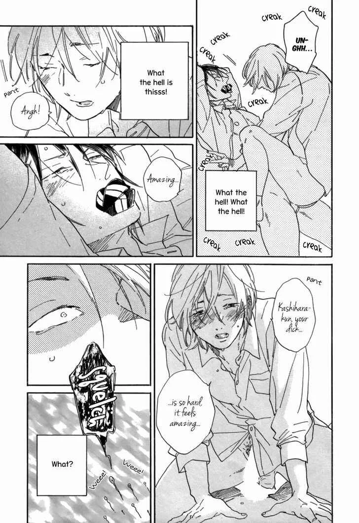 Gesu BL (Anthology) Chapter 1: High School ☆ Lullaby - Page 14