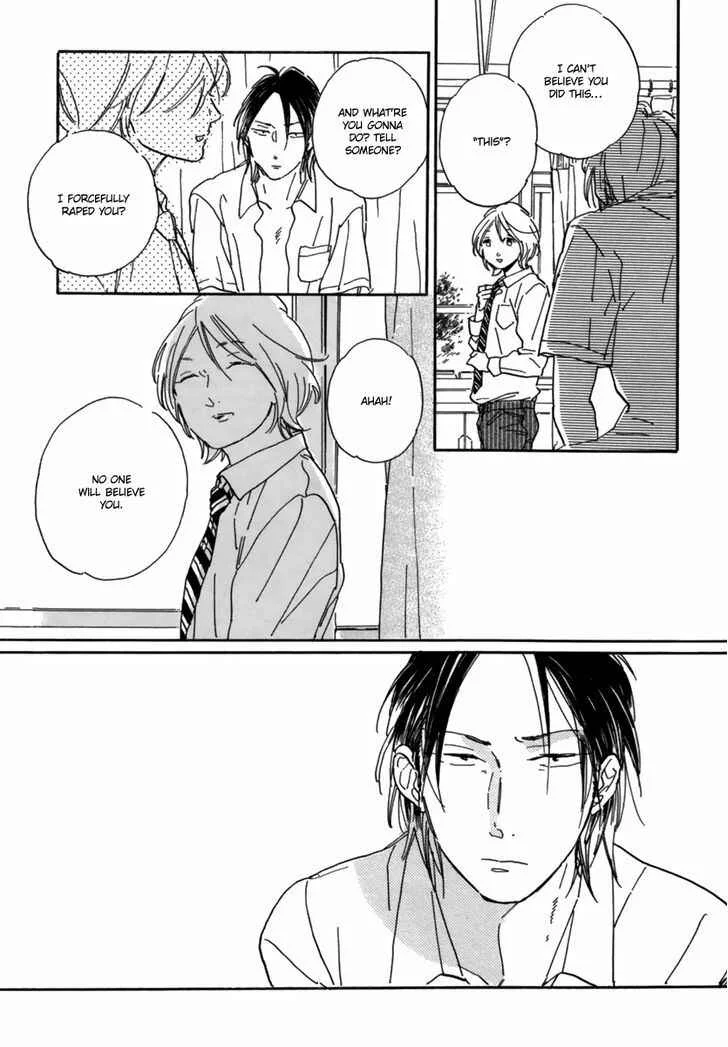 Gesu BL (Anthology) Chapter 1: High School ☆ Lullaby - Page 16