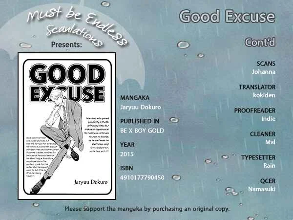 Gesu BL (Anthology) Chapter 2.5: Good Excuse Continued (by Jaryuu Dokuro) - Page 1