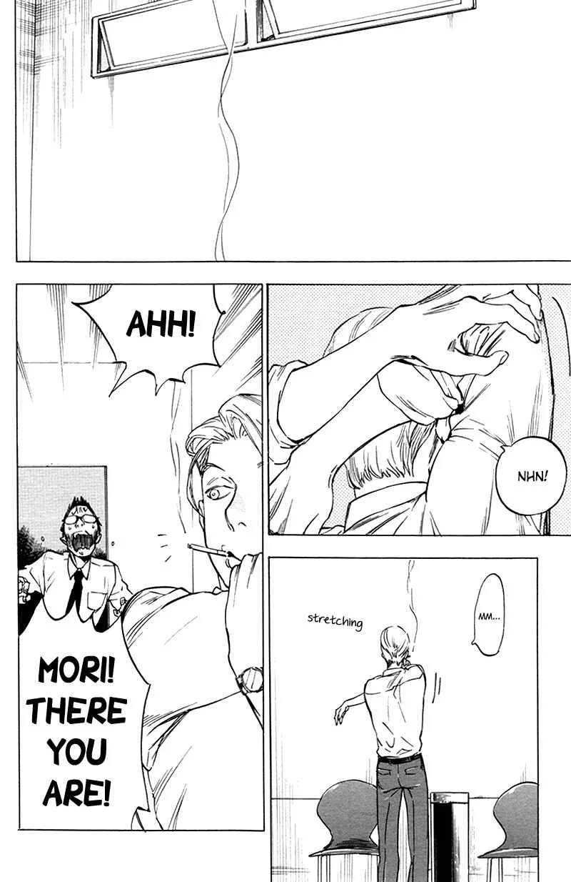 Gesu BL (Anthology) Chapter 2.5: Good Excuse Continued (by Jaryuu Dokuro) - Page 3
