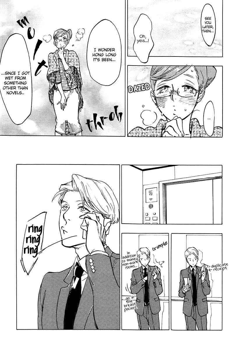Gesu BL (Anthology) Chapter 2.5: Good Excuse Continued (by Jaryuu Dokuro) - Page 8