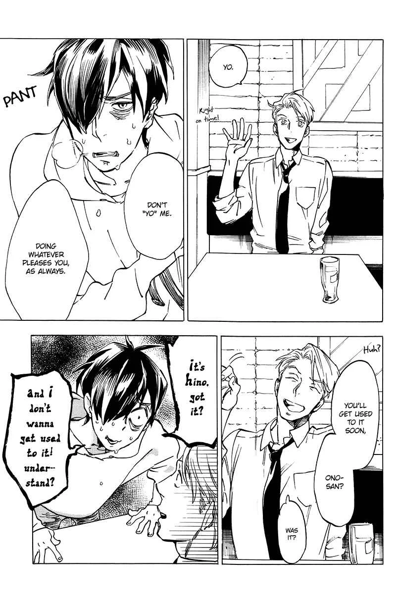 Gesu BL (Anthology) Chapter 2.5: Good Excuse Continued (by Jaryuu Dokuro) - Page 10