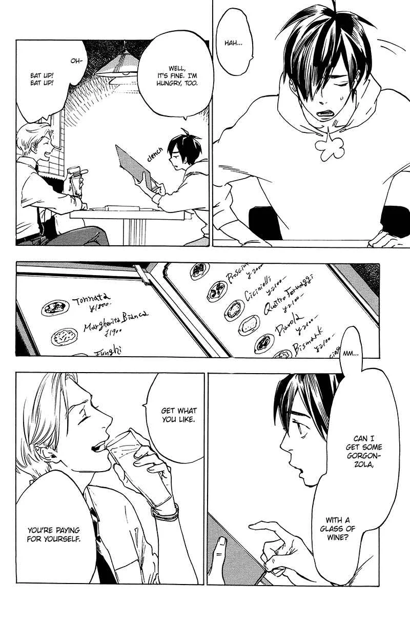 Gesu BL (Anthology) Chapter 2.5: Good Excuse Continued (by Jaryuu Dokuro) - Page 11