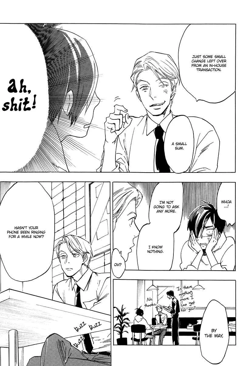 Gesu BL (Anthology) Chapter 2.5: Good Excuse Continued (by Jaryuu Dokuro) - Page 14