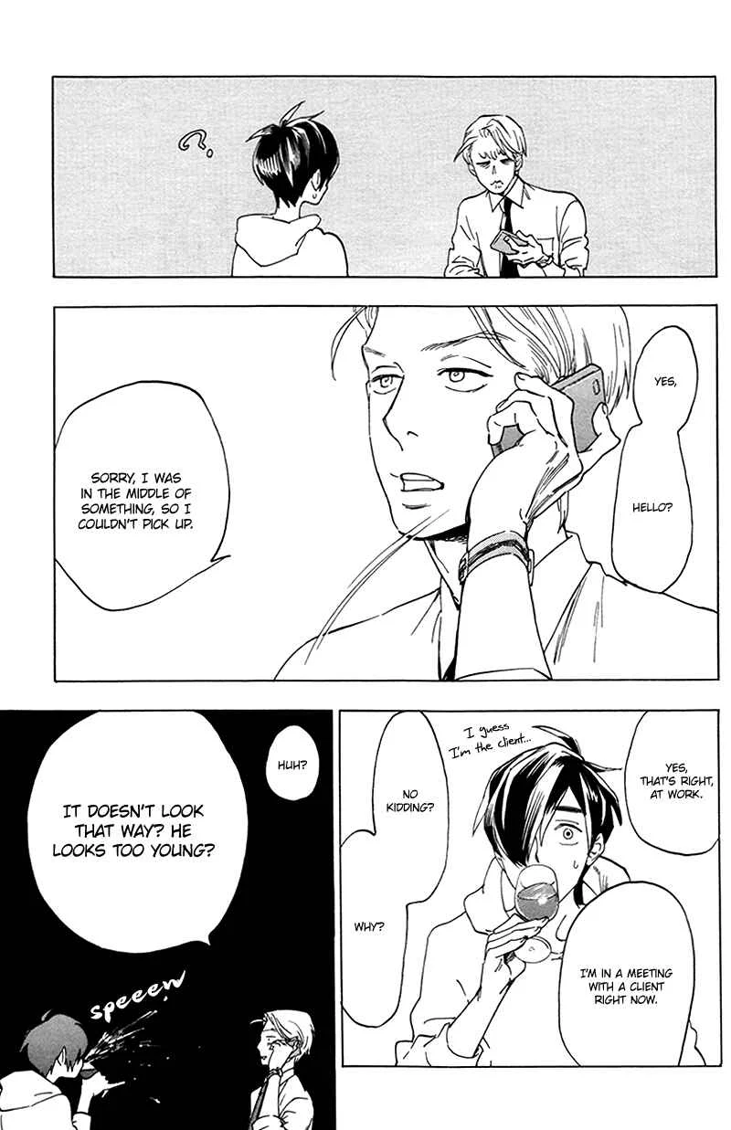 Gesu BL (Anthology) Chapter 2.5: Good Excuse Continued (by Jaryuu Dokuro) - Page 16
