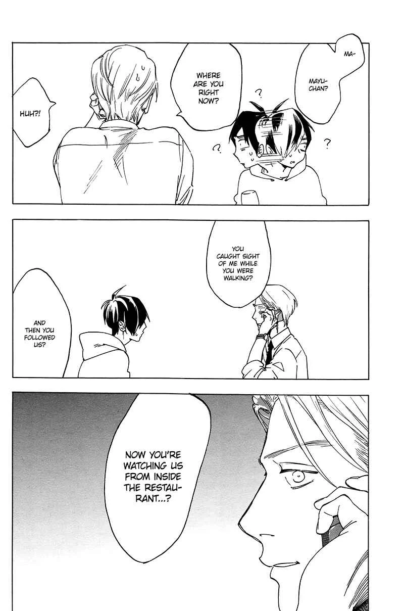 Gesu BL (Anthology) Chapter 2.5: Good Excuse Continued (by Jaryuu Dokuro) - Page 17