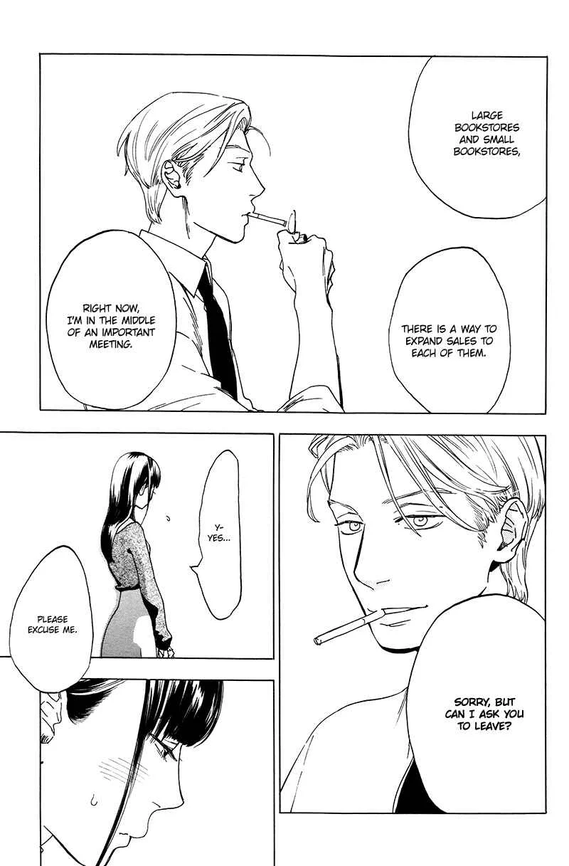 Gesu BL (Anthology) Chapter 2.5: Good Excuse Continued (by Jaryuu Dokuro) - Page 20