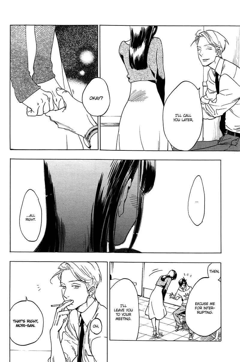 Gesu BL (Anthology) Chapter 2.5: Good Excuse Continued (by Jaryuu Dokuro) - Page 21