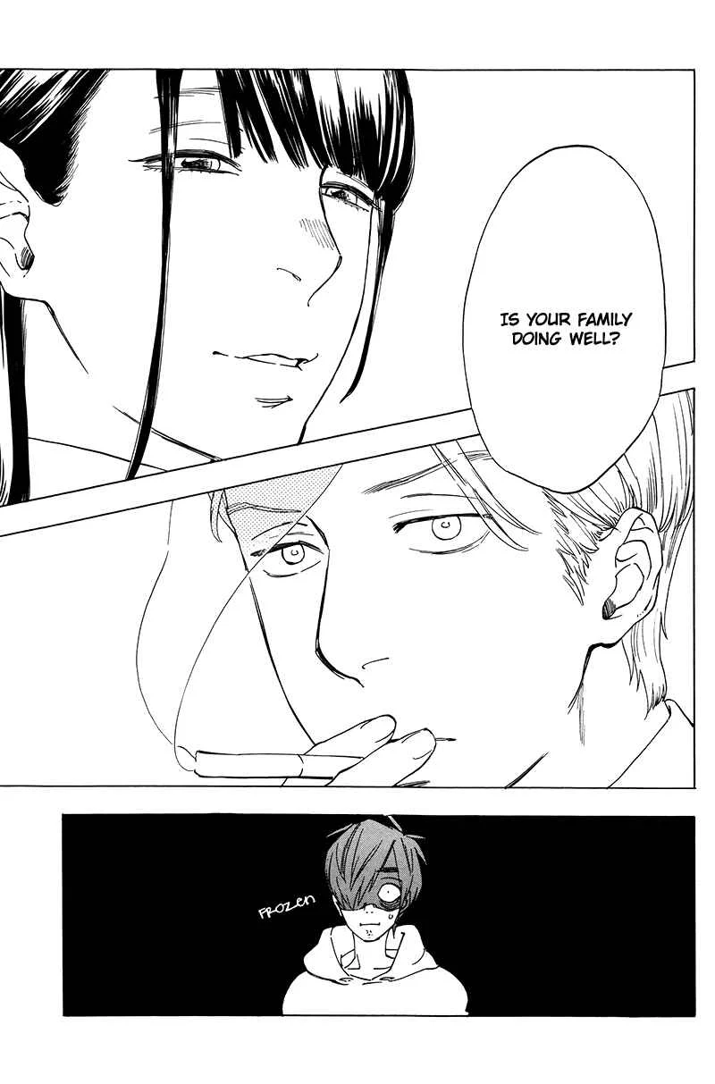 Gesu BL (Anthology) Chapter 2.5: Good Excuse Continued (by Jaryuu Dokuro) - Page 22