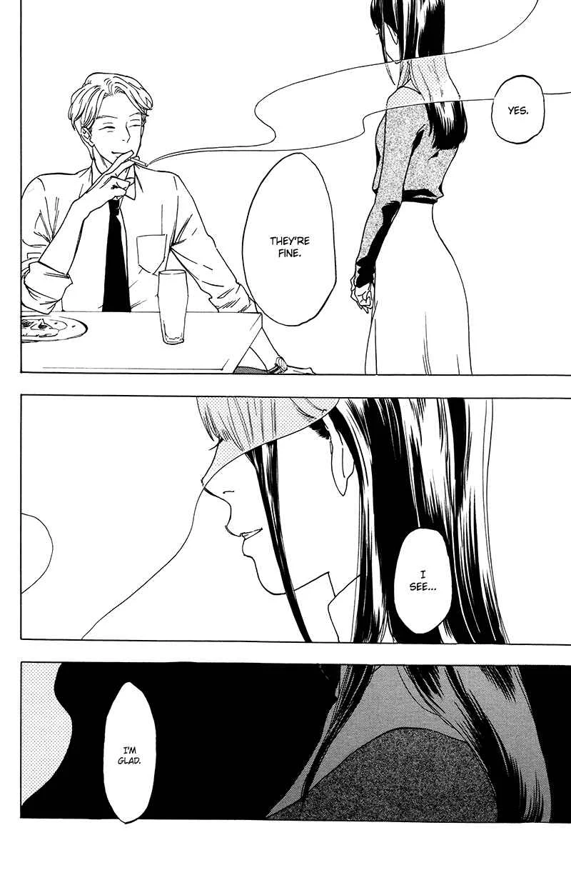 Gesu BL (Anthology) Chapter 2.5: Good Excuse Continued (by Jaryuu Dokuro) - Page 23