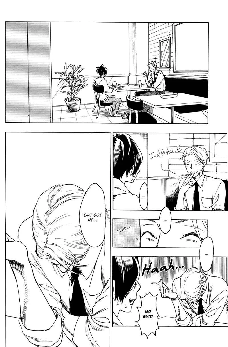 Gesu BL (Anthology) Chapter 2.5: Good Excuse Continued (by Jaryuu Dokuro) - Page 24