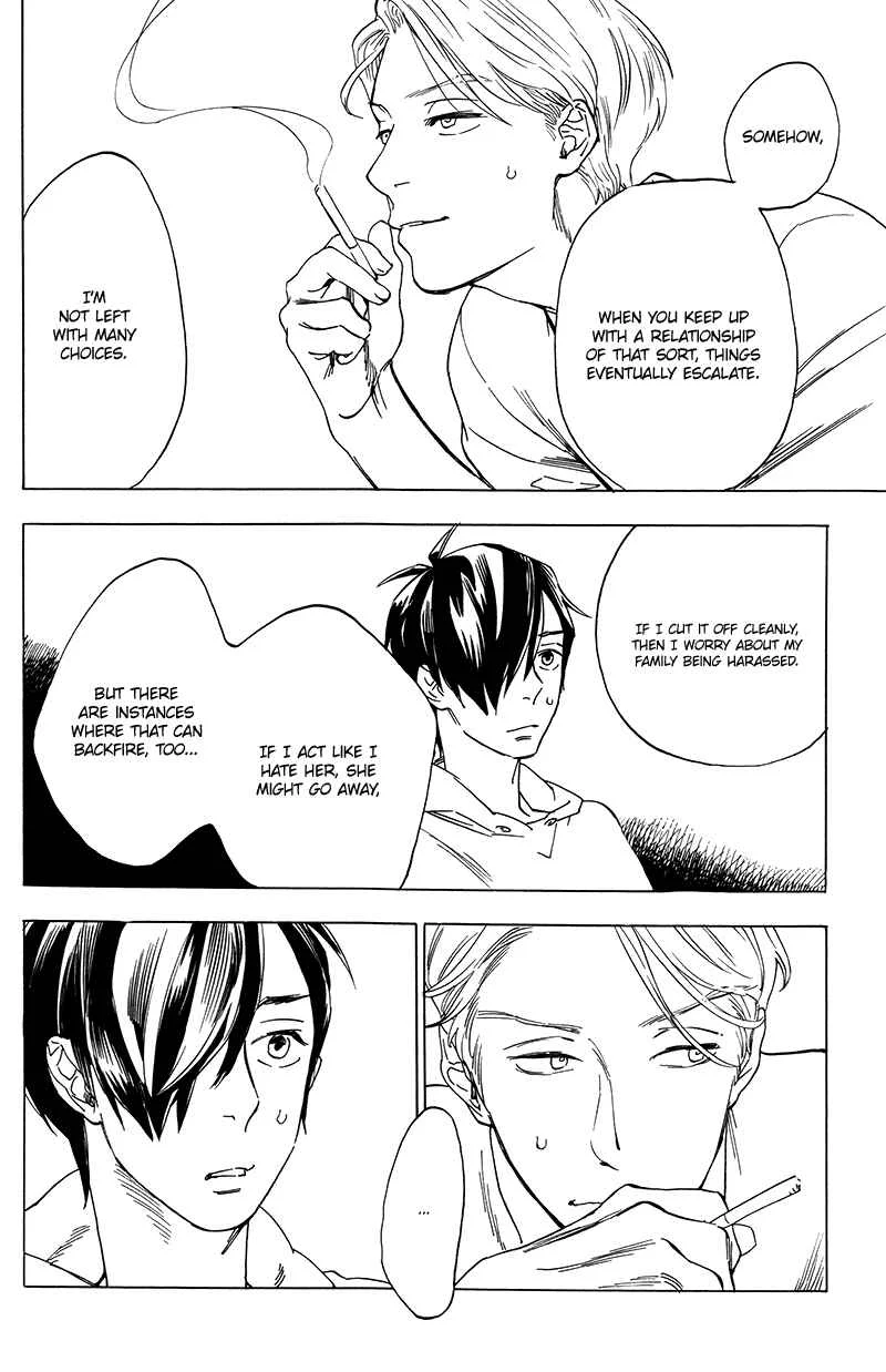 Gesu BL (Anthology) Chapter 2.5: Good Excuse Continued (by Jaryuu Dokuro) - Page 26