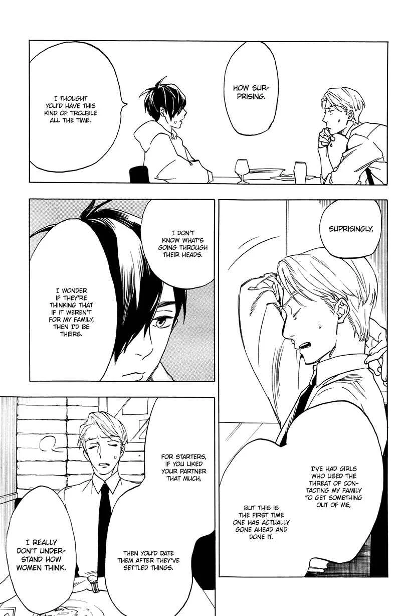 Gesu BL (Anthology) Chapter 2.5: Good Excuse Continued (by Jaryuu Dokuro) - Page 27