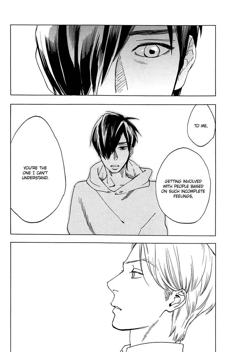 Gesu BL (Anthology) Chapter 2.5: Good Excuse Continued (by Jaryuu Dokuro) - Page 28
