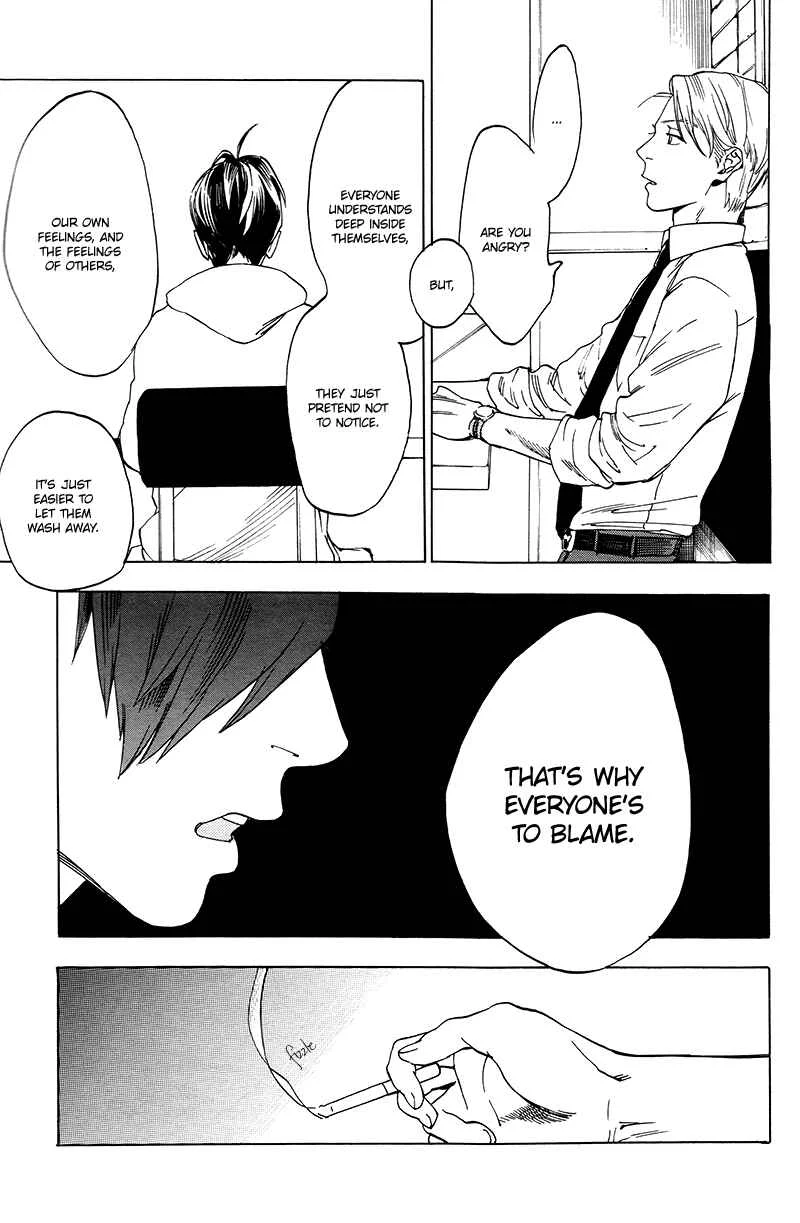 Gesu BL (Anthology) Chapter 2.5: Good Excuse Continued (by Jaryuu Dokuro) - Page 29