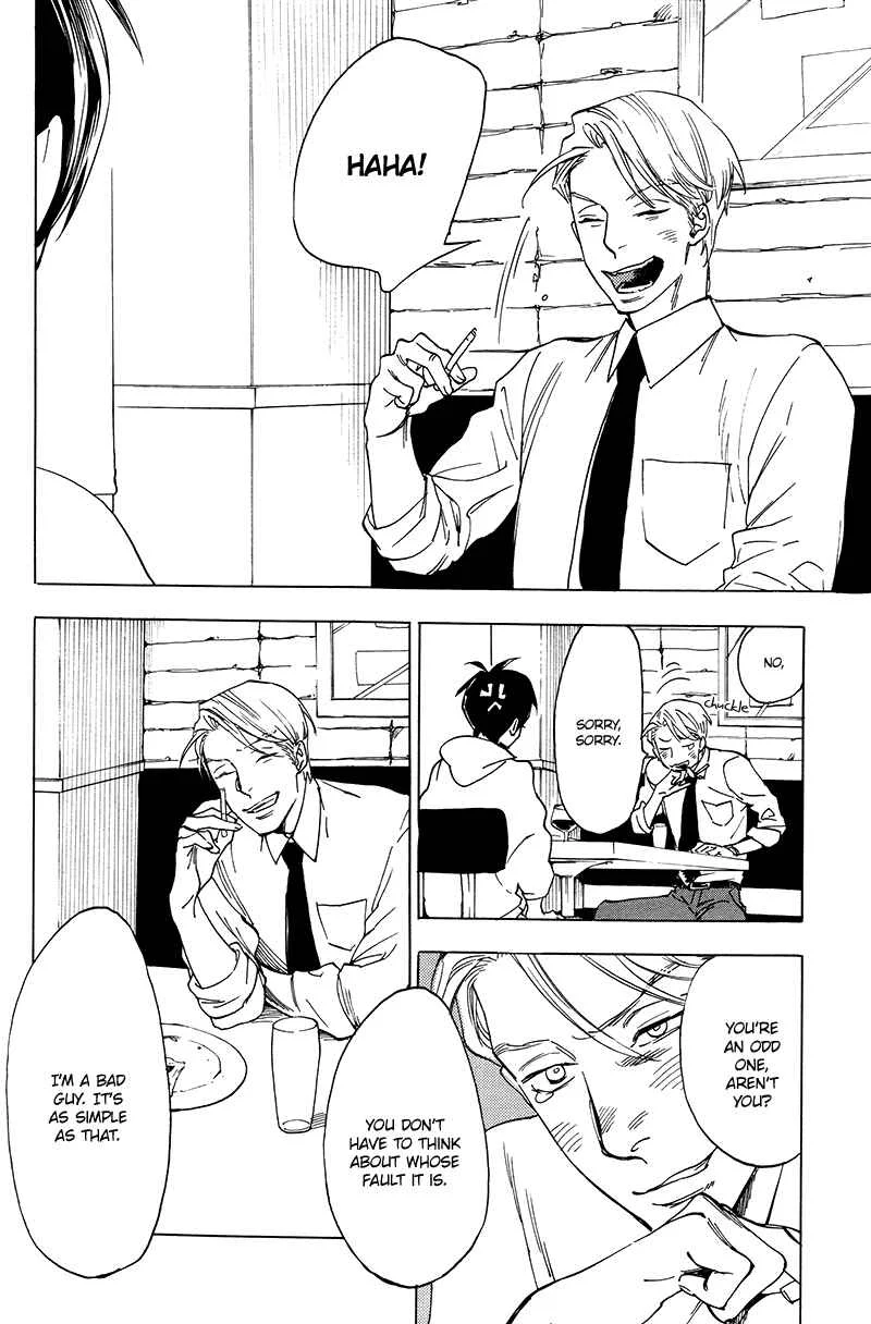 Gesu BL (Anthology) Chapter 2.5: Good Excuse Continued (by Jaryuu Dokuro) - Page 30
