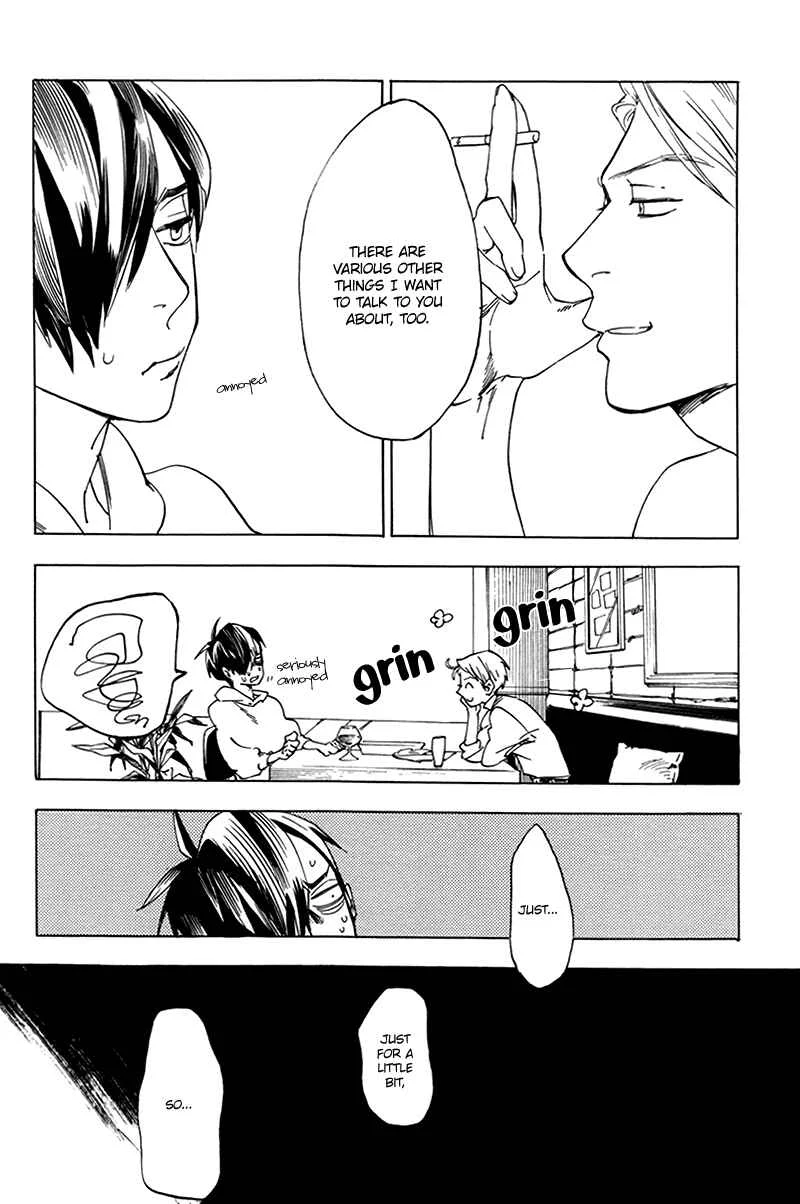Gesu BL (Anthology) Chapter 2.5: Good Excuse Continued (by Jaryuu Dokuro) - Page 32