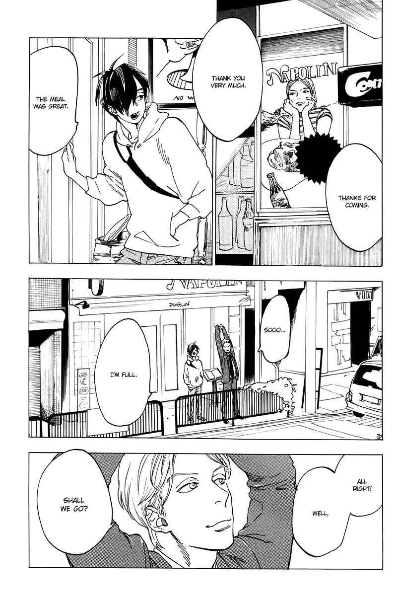 Gesu BL (Anthology) Chapter 2.5: Good Excuse Continued (by Jaryuu Dokuro) - Page 33