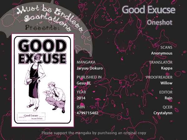 Gesu BL (Anthology) Chapter 2: Good Excuse (by Jaryuu Dokuro) - Page 1