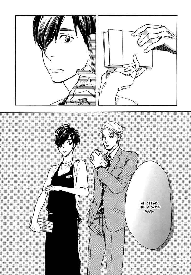 Gesu BL (Anthology) Chapter 2: Good Excuse (by Jaryuu Dokuro) - Page 4