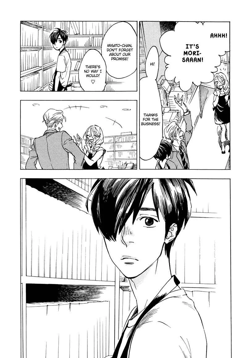 Gesu BL (Anthology) Chapter 2: Good Excuse (by Jaryuu Dokuro) - Page 6