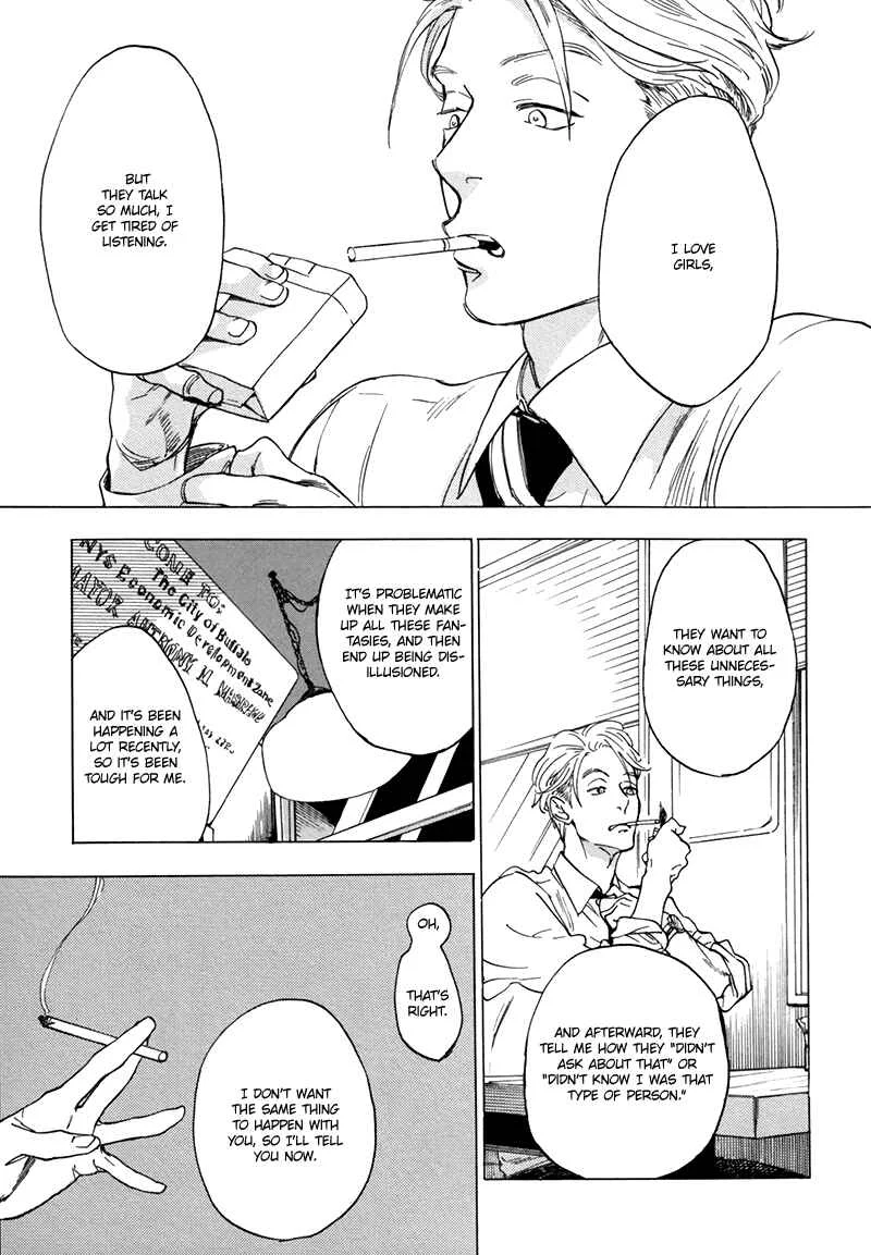 Gesu BL (Anthology) Chapter 2: Good Excuse (by Jaryuu Dokuro) - Page 10