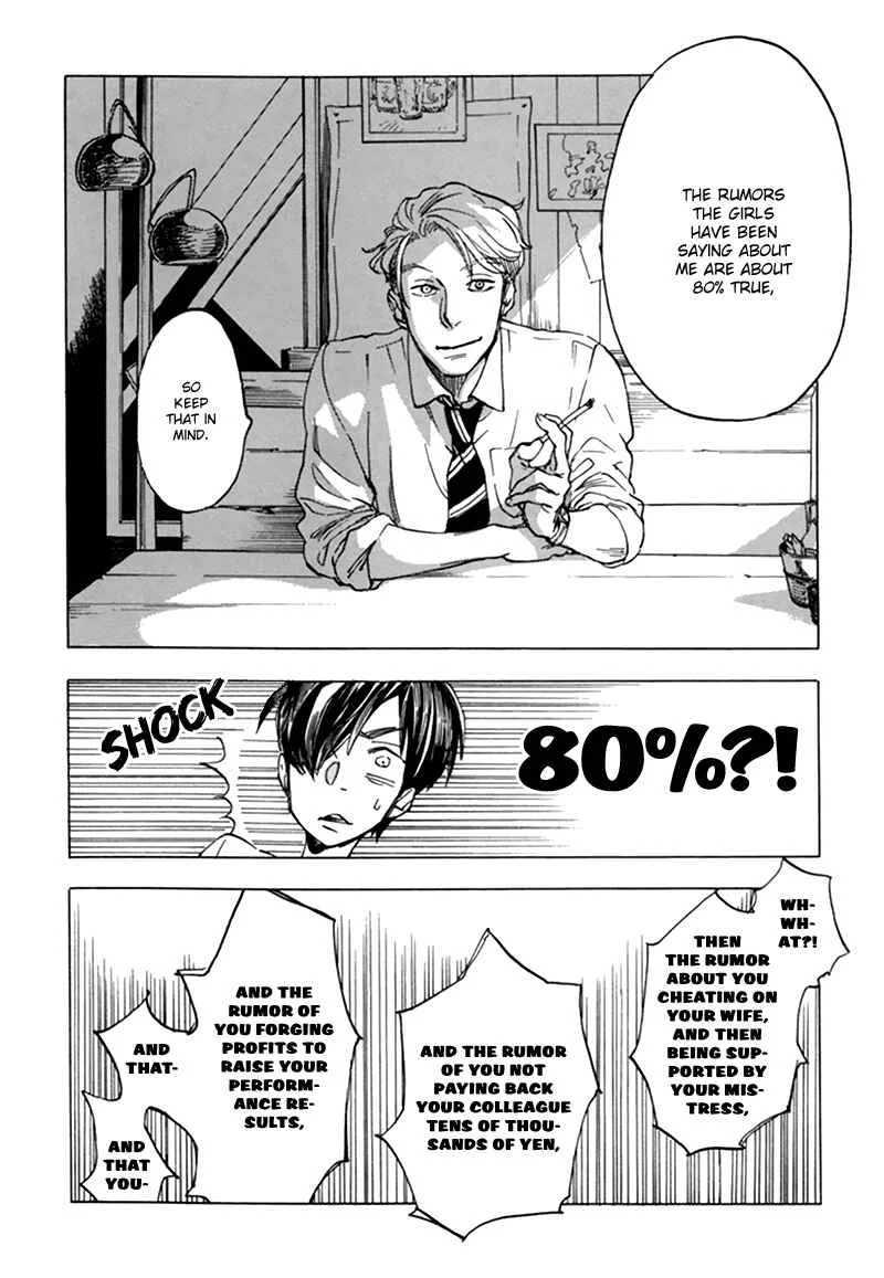 Gesu BL (Anthology) Chapter 2: Good Excuse (by Jaryuu Dokuro) - Page 11